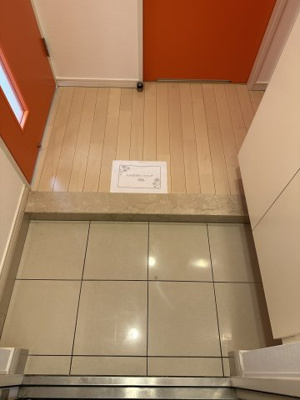 【玄関】 | リヴシティ関内