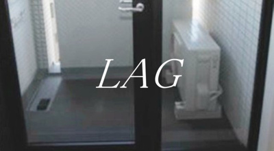 【バルコニー】 | エルフラット板橋 | バルコニーです。