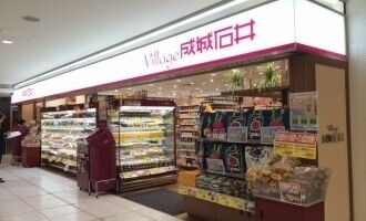 GRAN DUKE栄elima