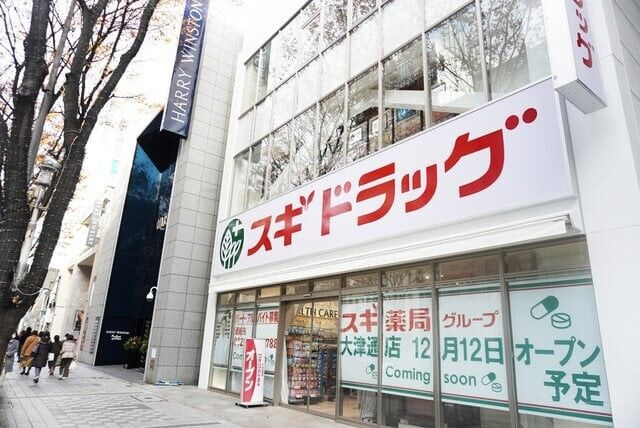 GRAN DUKE栄elima