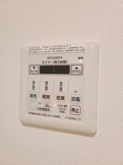 【設備】 | ブレイン東朝日町