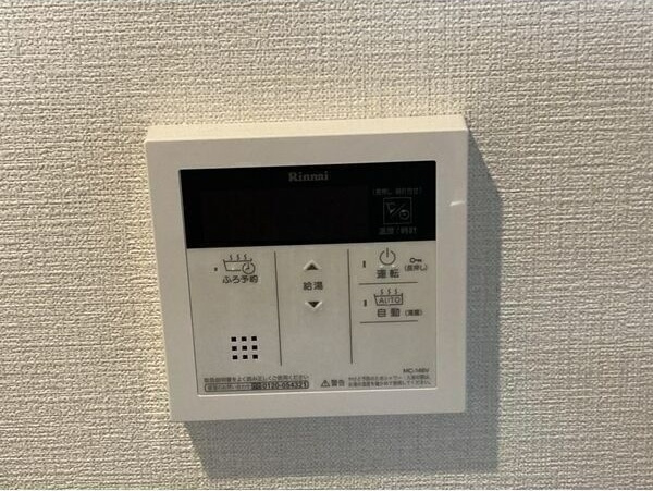 ecrin上前津の設備