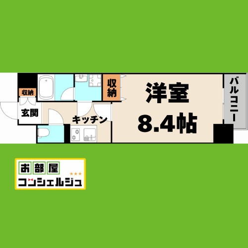 ecrin上前津の間取り