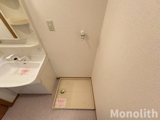 アルコバレーノのその他
