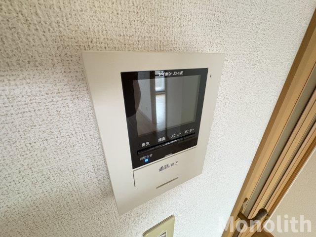 アルコバレーノのセキュリティ