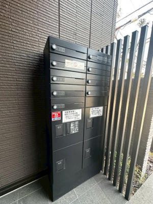 【その他共用部分】 | グランディールさわらぎ