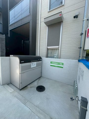 【その他共用部分】 | グランディールさわらぎ