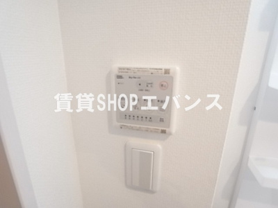 【設備】 | リブリ・ラシーナⅡ