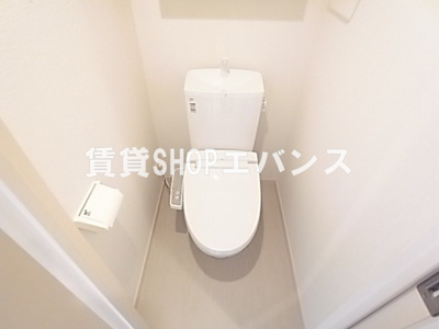 【トイレ】 | リブリ・ラシーナⅡ