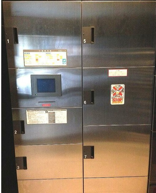 クオーレ浅草のその他共用部分|宅配ボックス