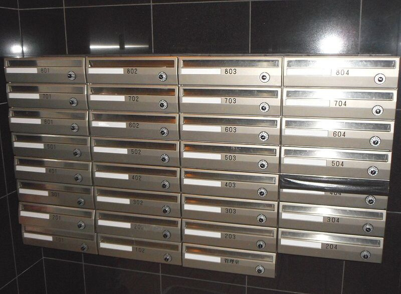 クオーレ浅草のその他共用部分|メールボックス