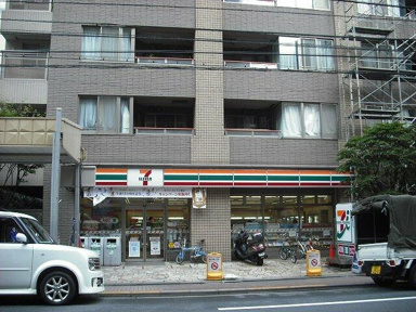 セブンイレブン文京小…まで179m