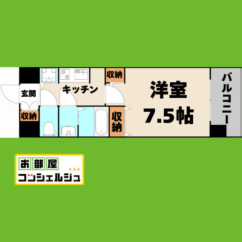 LaDouceur黒川Ⅱの間取り