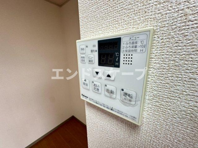ヴェルフィーユAの設備|高崎、前橋のお部屋探しはエンドスケープまで！お客様の理想お聞かせ下さい♪