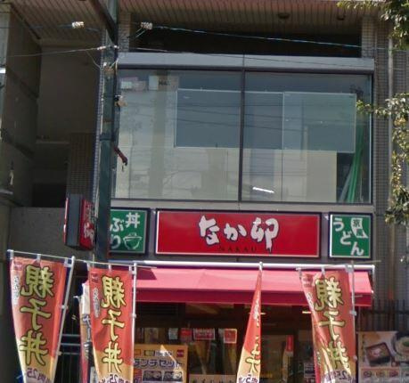 なか卯千駄木店まで246m