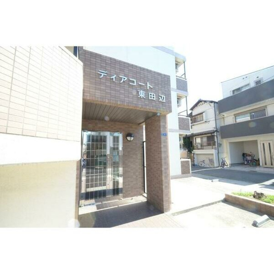 【エントランス】 | ディアコート東田辺
