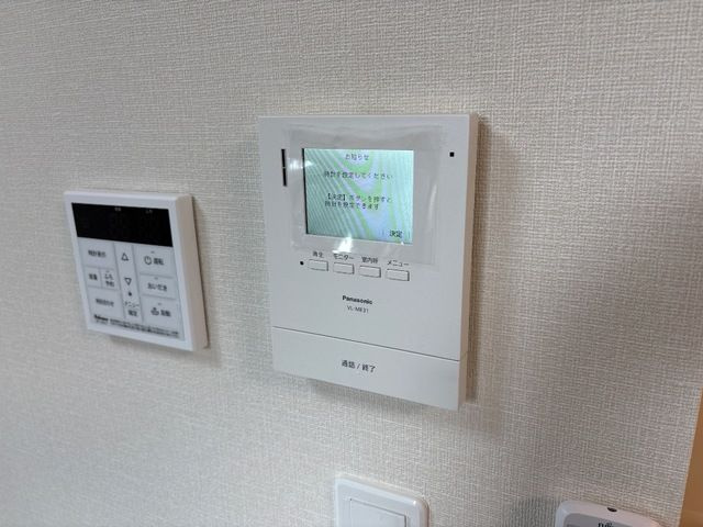 オーレ瑞穂のセキュリティ