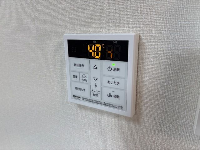 オーレ瑞穂