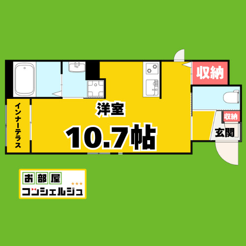オーレ瑞穂