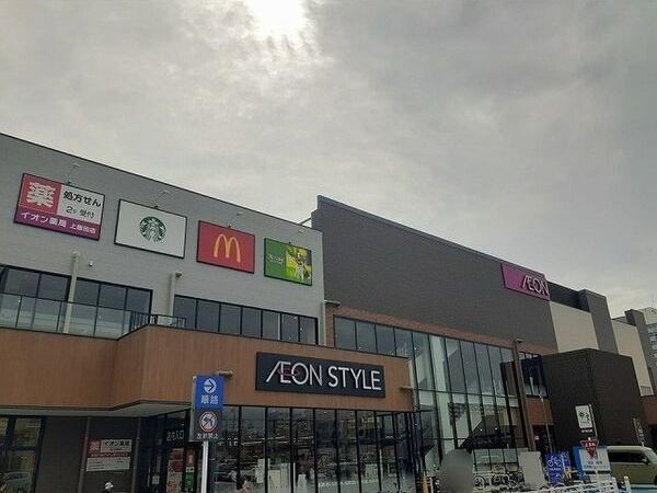 サンエスケーイワタⅠの周辺