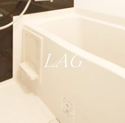 【浴室】 | エルフラット板橋 | お風呂です。