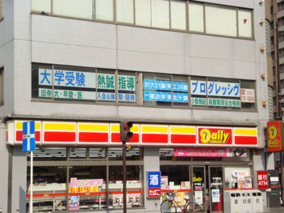 【周辺】 | Y.Camphrier（ワイカンフリエ） | デイリーヤマザキ本千葉店まで242ｍ