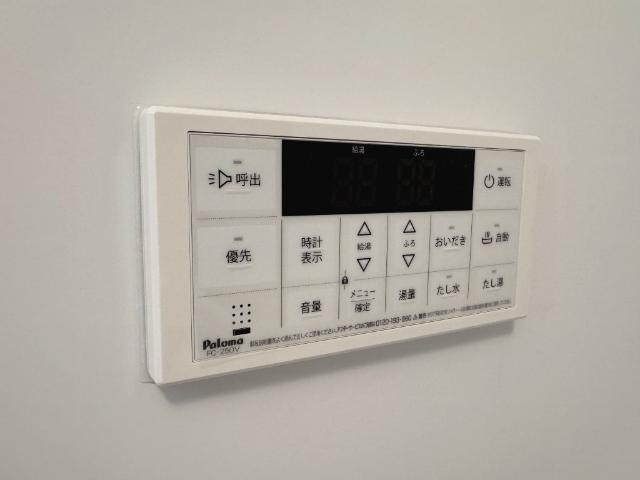 【浴室】 | （仮称）千葉市中央区大森町新築アパート | 追い焚き（イメージ）