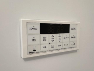 【浴室】 | （仮称）千葉市中央区大森町新築アパート | バス（イメージ）