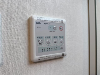 【設備】 | （仮称）千葉市中央区大森町新築アパート | 浴室乾燥機（イメージ）