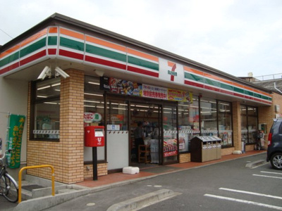 【周辺】 | アリエッタⅡ | セブンイレブン千葉白旗店まで701ｍ