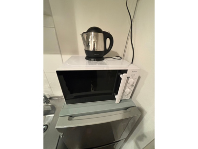 【内装】 | フェニックス新横浜エオール