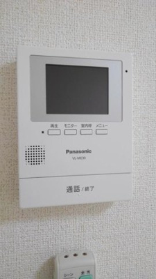 【セキュリティ】 | ハッピースマイルⅡ