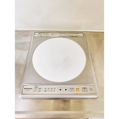 【内装】 | シャトルカメリア