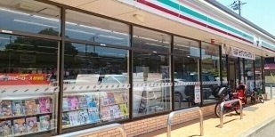 【周辺】 | グリーンスターあさま台 | セブンイレブンまで900m
