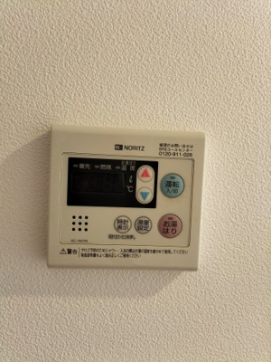 【設備】 | プライムアーバン学芸大学パークフロント