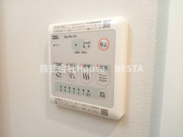 レジュールアッシュ神戸VIVANTの設備