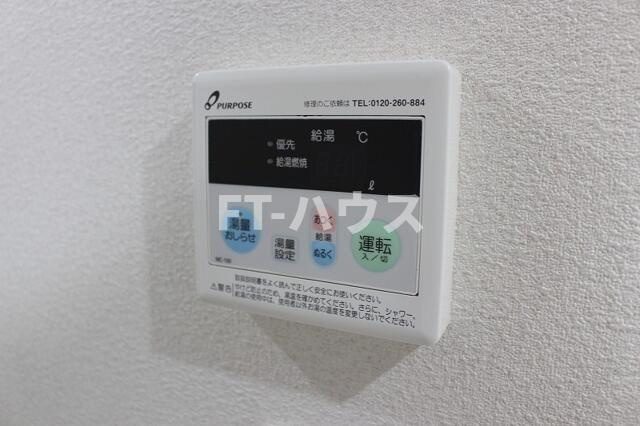 インサイド　シー　ビレッジの設備