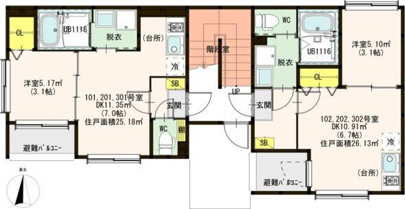 Avance Clanir 瑞穂(アバンスクレニールミズホ)のその他