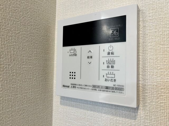 Ｇｒａｎｄ　Ｓｏｌｅｉｌ大須白川
