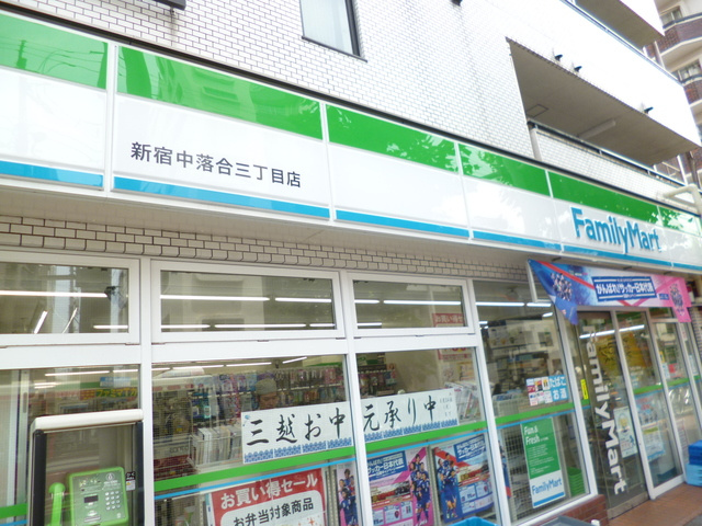 Ｋ’ｓ　ＧＲＡＮの周辺|ファミリーマート