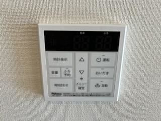 Ciel de 金山の寝室