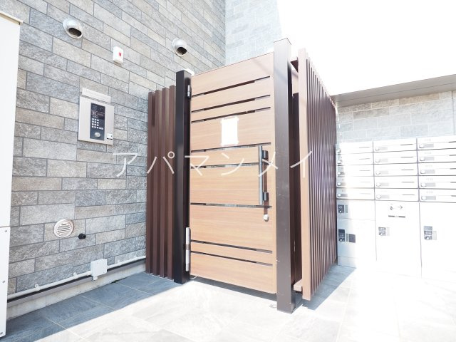 【その他共用部分】 | アルドゥール上永谷壱番館 | 安心のオートロック付き！