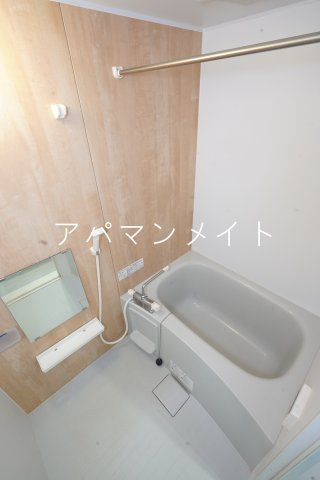 【浴室】 | アルドゥール上永谷壱番館 | 浴室乾燥機付き！