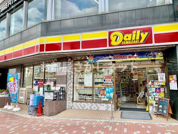 レガリア千川【おとり物件なし】#学生・社会人にオススメ！初期費用分割払いOK！の周辺