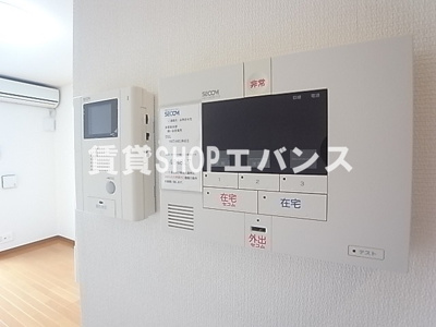 【セキュリティ】 | リブリ・サンクチュアリ