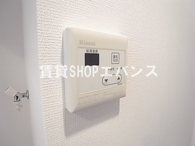  | リブリ・サンクチュアリ