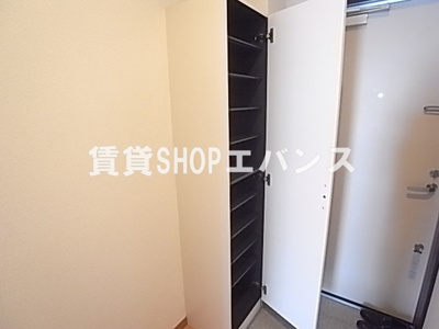  | リブリ・サンクチュアリ