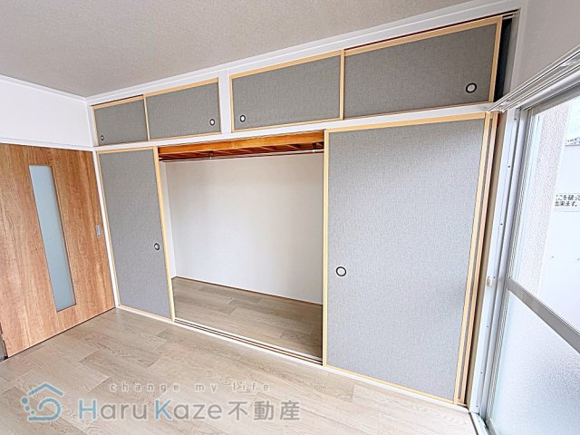 【収納】 | 伊藤第二ビル【名古屋市賃貸・RC造】