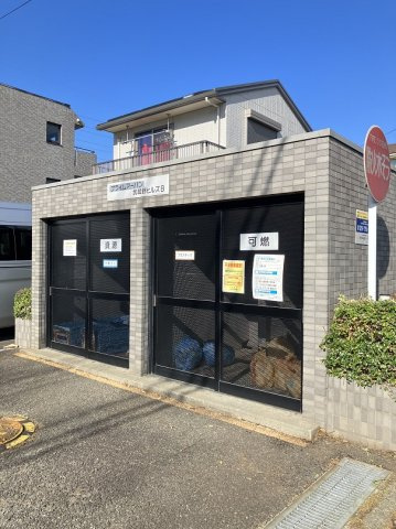 プライムアーバン武蔵野ヒルズＢ棟のその他|敷地内ゴミ置場