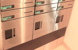 Almo亀戸のその他共用部分|宅配ボックス